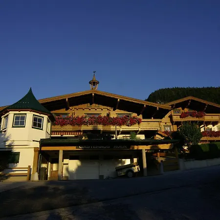 Gaestehaus Grauss 3*