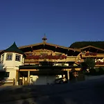 Gaestehaus Grauss 3*